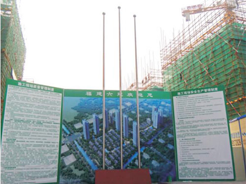 對(duì)于錐形旗幟桿詳細(xì)介紹